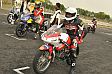 AT START GRID